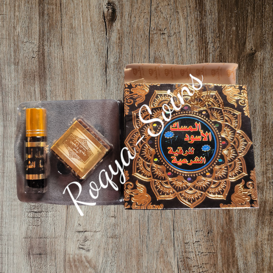 Coffret Musc Noir Pour Roqya