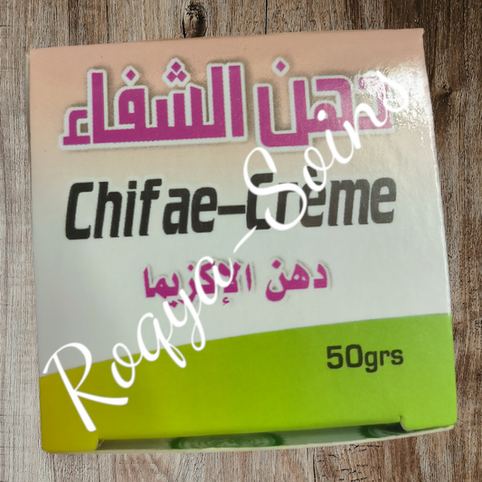 Chifae Crème ( Crème Eczéma)