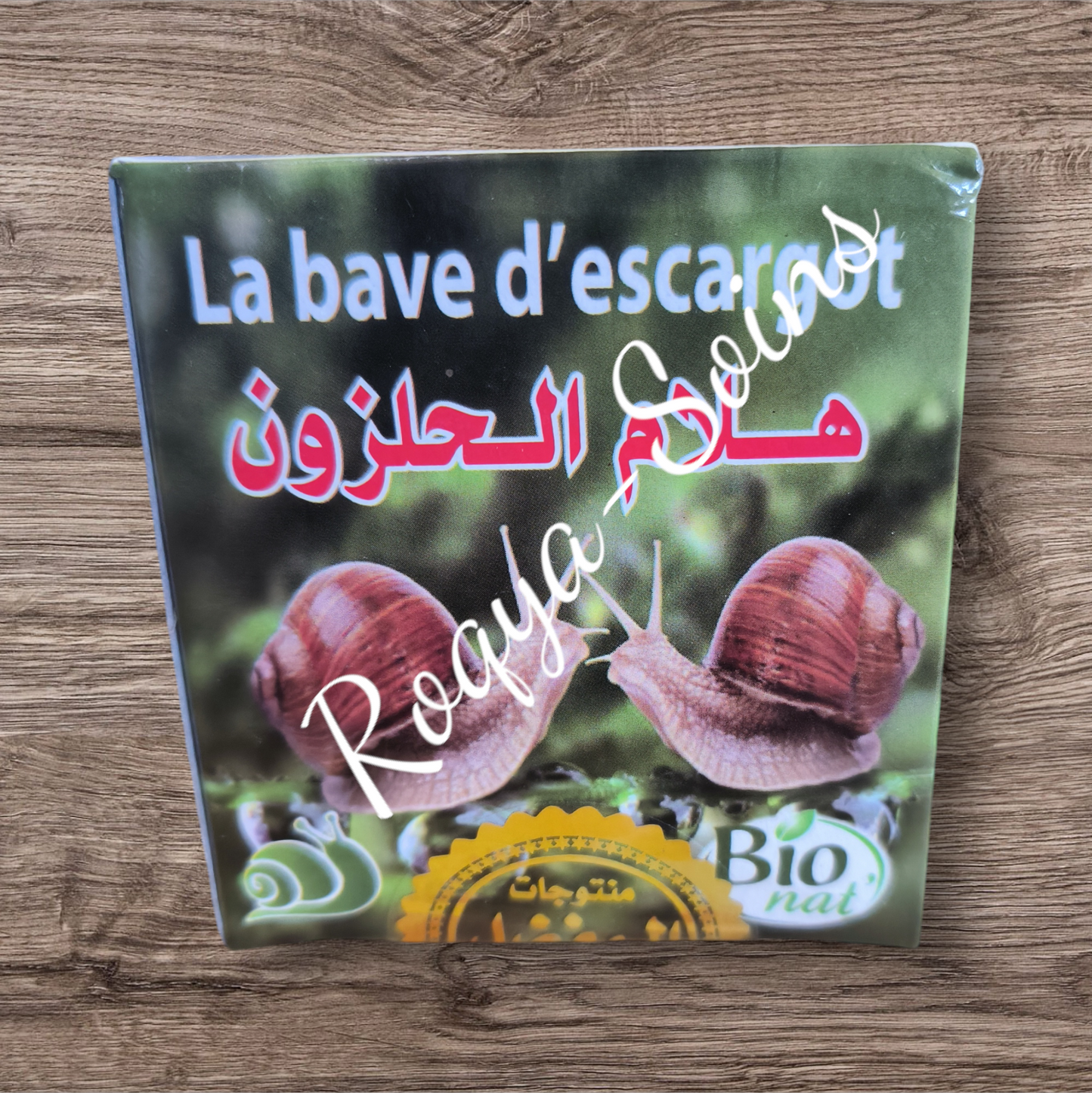 Bave D'Escargot Bio