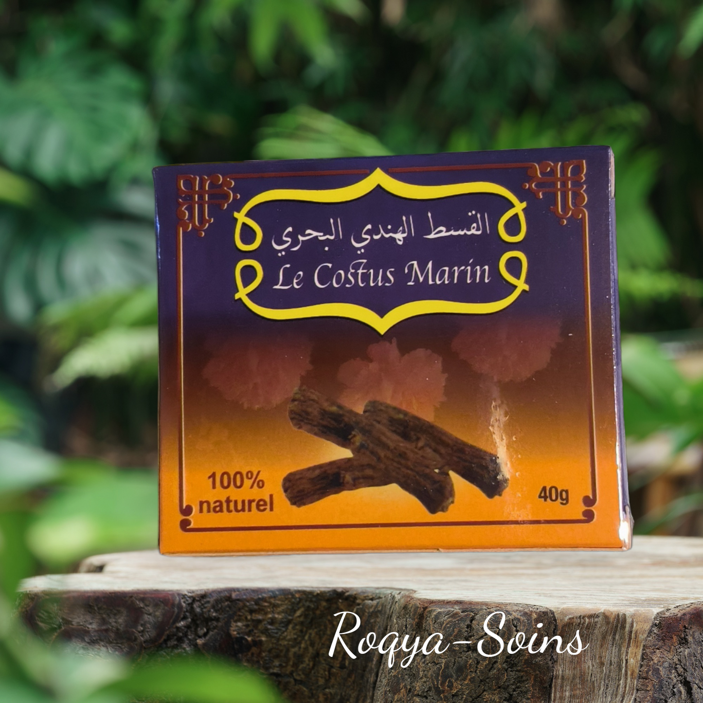 Sachet de Costus Marin Poudre 40 gr