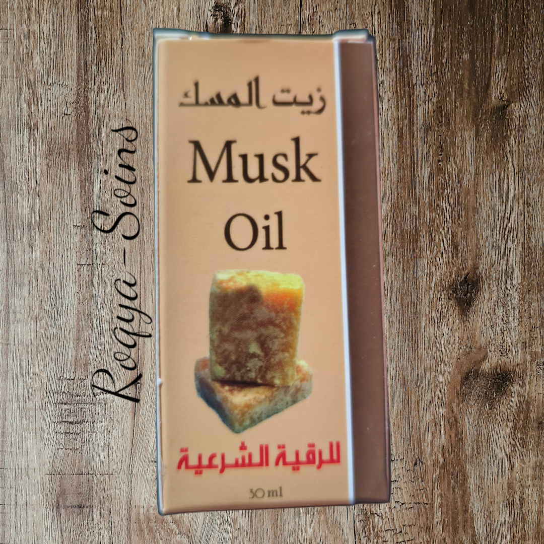 Huile De Musc Pour La Roqya 30 ml